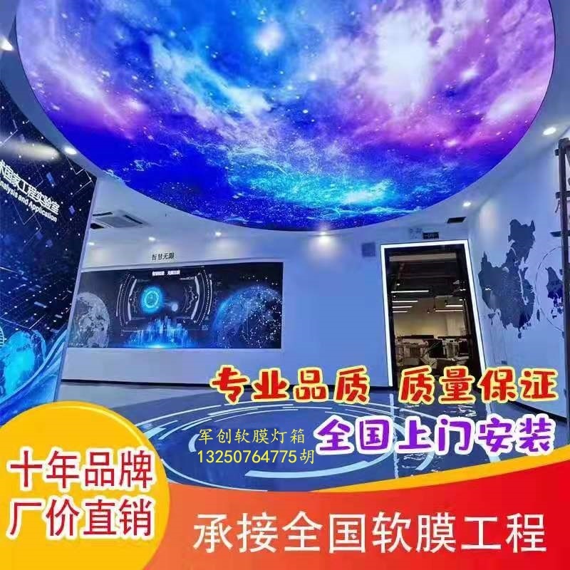 13250764775_副本 13250764775_副本