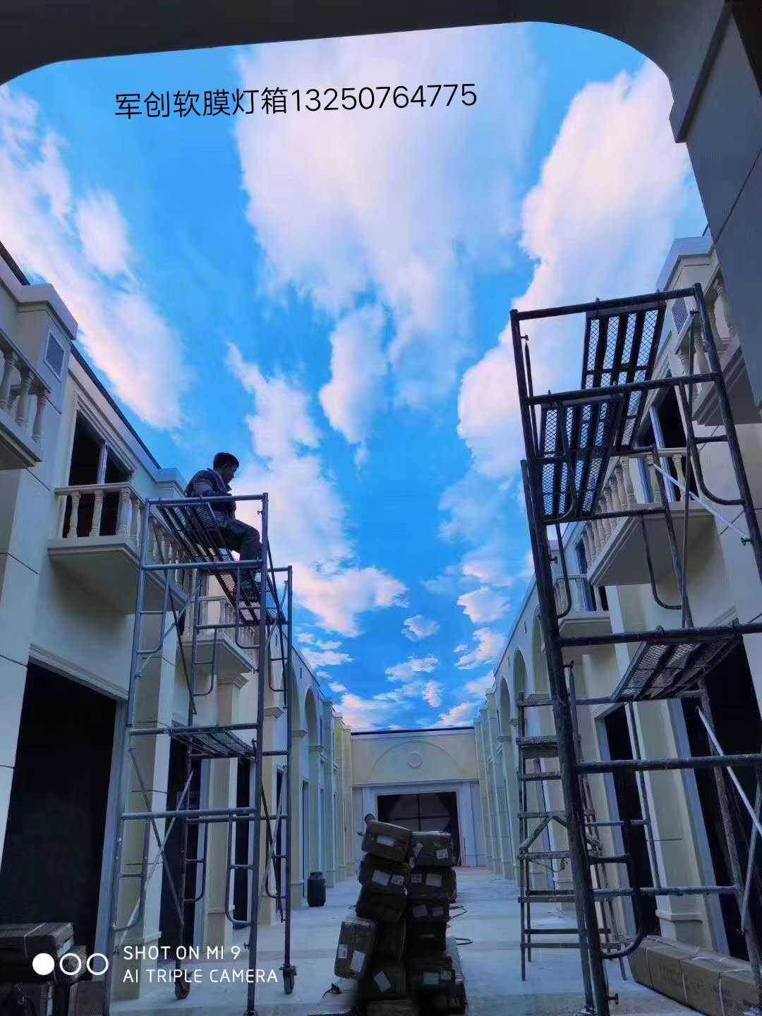 0b55c4d712a2fb6fe93adfc5e9ad62c