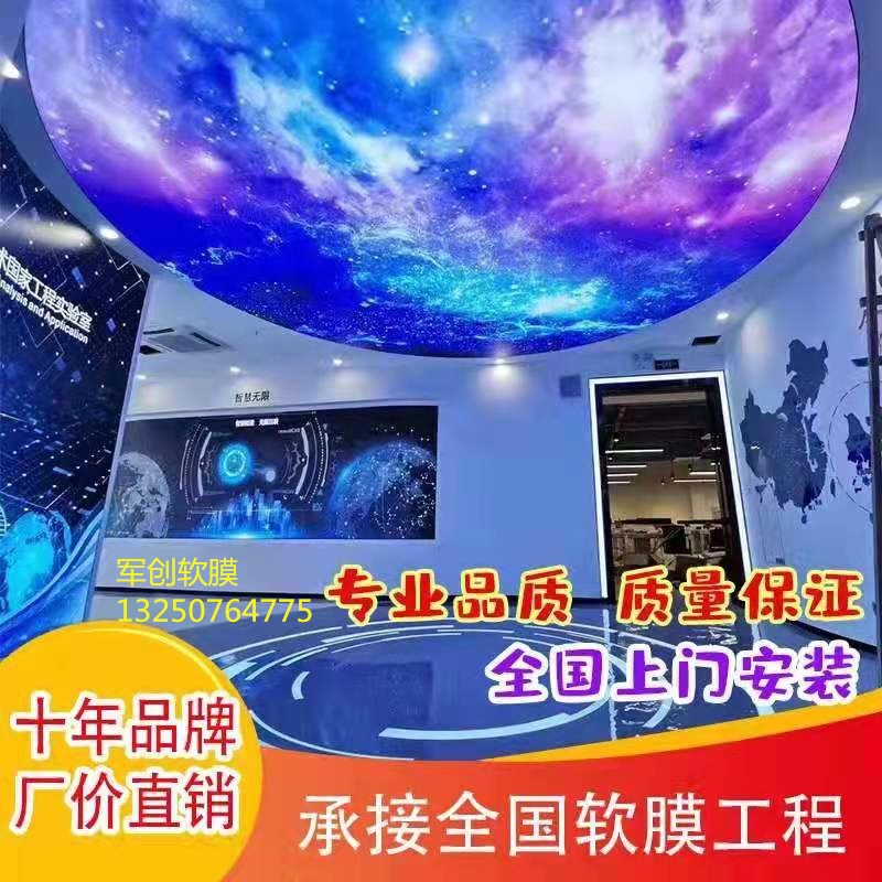 7319a29e26927c79b3b03bd70f84467