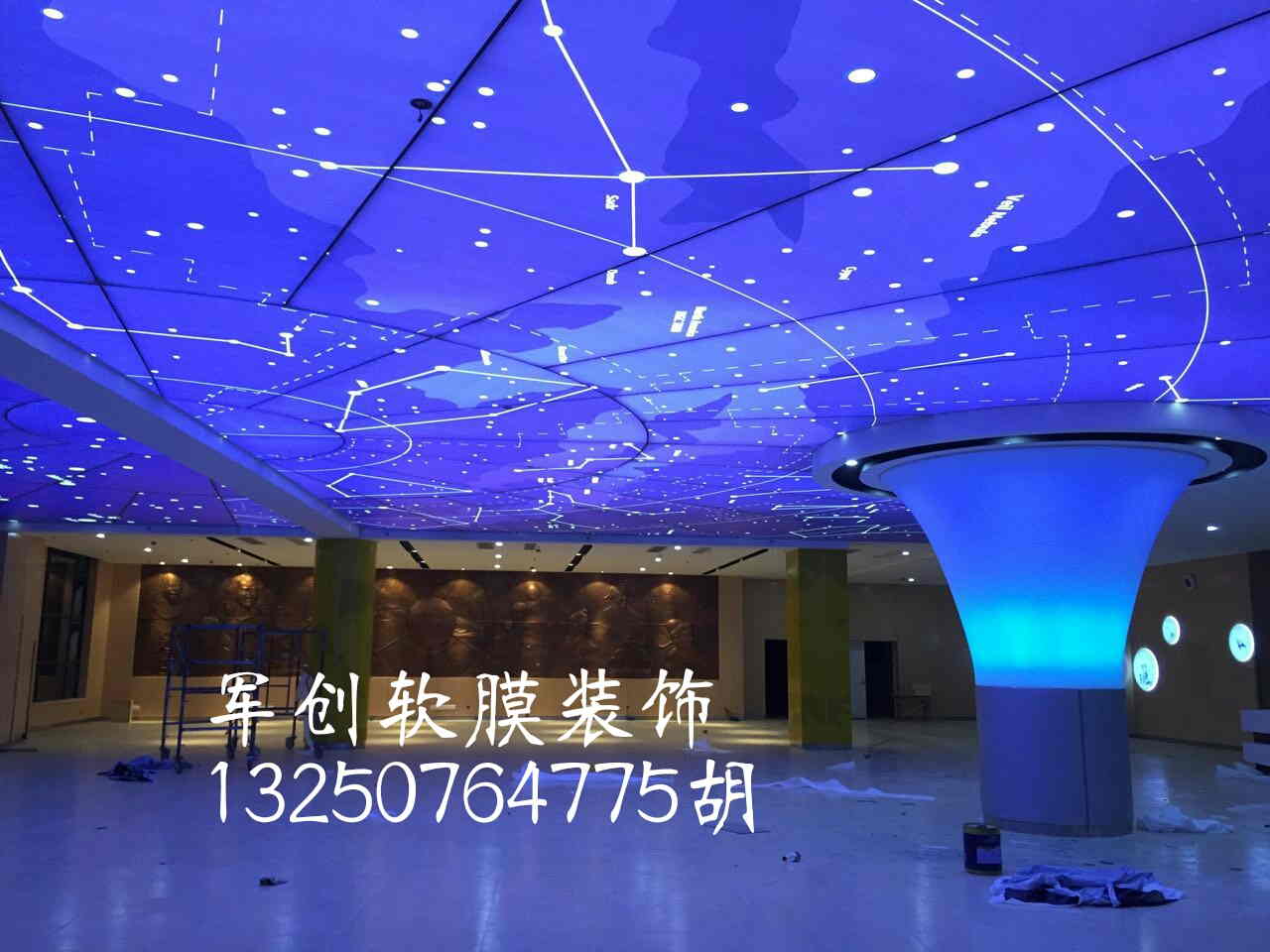 1506763482905862.jpgstyle="LIST-STYLE-TYPE:none;FONT-SIZE:14px;MA